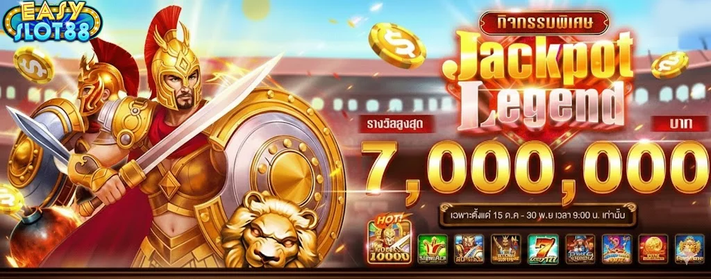 easy-slot