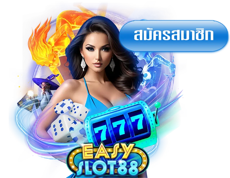 easy slot 88