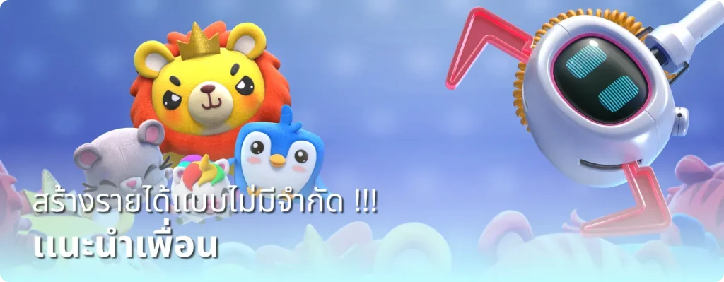 easyslot88